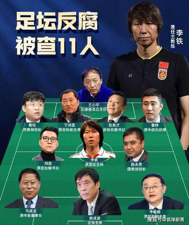 阿森纳6-0朗斯锁头名 哈弗茨连场破门若鸟点射前场5人齐开花欧冠小组赛B组第5轮，阿森纳主场迎战朗斯。